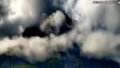 Gunung Merapi Diguyur Hujan, BPPTKG Yogyakarta Himbau Waspada Potensi Aliran Lahar